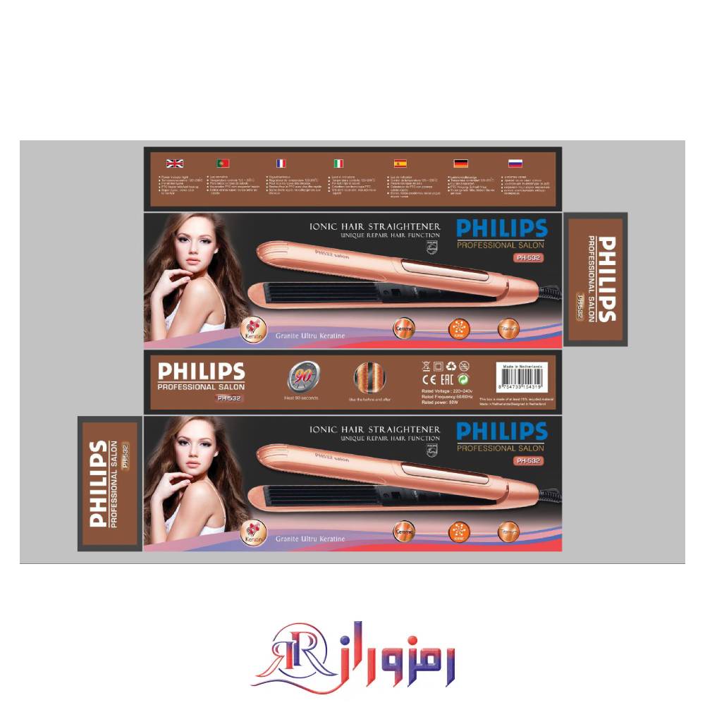 ویو مو فیلیپس philips مدل ph-532،خرید و قیمت ویو مو فیلیپس philips مدل ph-532